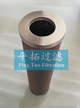 EH油泵入口滤芯YM/QTL-250平拓入口滤芯YM-RP554