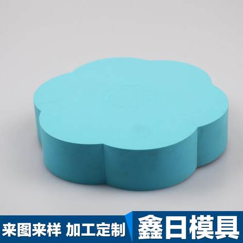 专业塑料模具大型模具制造模具设计及塑料产品制造按需制造