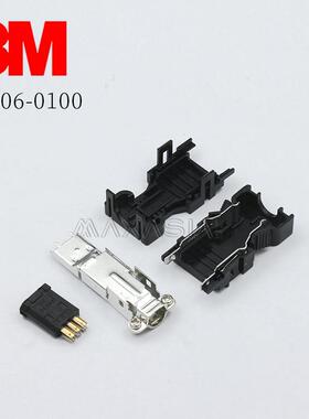 3M原装进口3E306-3200-008 3E206-0100 6芯伺服马达编码器插头