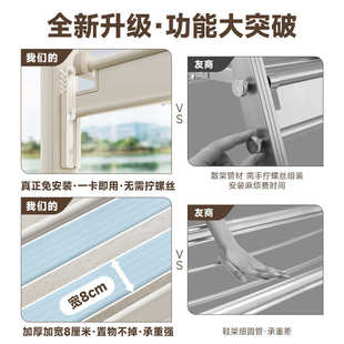 晾衣架阳台落地折叠卧室内户外晒被子挂凉衣架家用阳台晒衣架