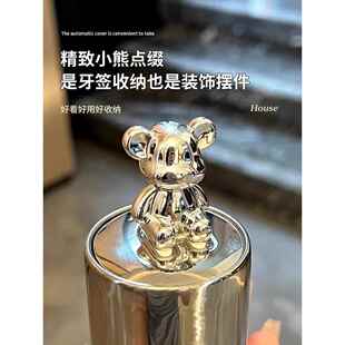 牙签盒自动弹出家用高档不锈钢牙签筒2026新款轻奢高级牙签罐按压