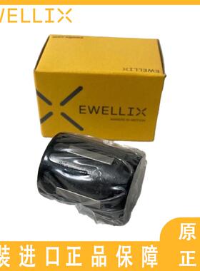 德国EWELLIX直线轴承 LLTHC 20 LA T1 P3 LLTHC 25 LA T1 P3