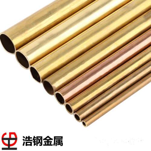 厂家现货H62黄铜管 H65薄壁铜管黄铜毛细管精密切割 折弯 缩口CNC