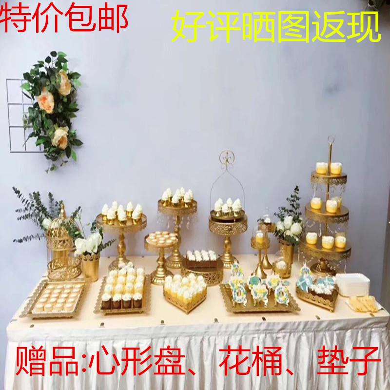 甜品台摆件展示架甜点糕点托盘冷餐茶歇摆台蛋糕架子下午茶点心架
