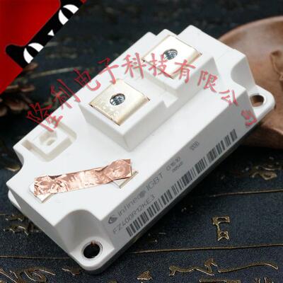 全新FZ400R12KS4 FZ800R12KE3 FZ600R17KE4 FZ600R12KS4 900 600