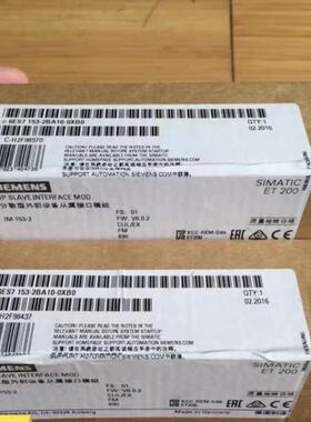 6ES7153-2BA10-0XB0西门子ET200接口模块6ES7 153-2BA10-0XB0