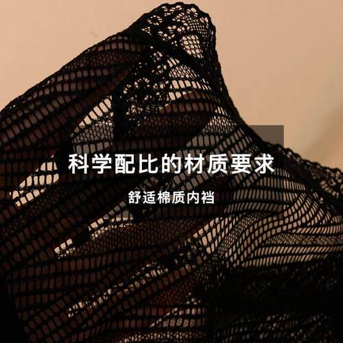 3 Pcs Panties Woman Underwear Sexy Lace Soft Lingerie 无痕裤