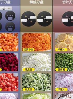 切丁神器切丁机F98H8TM7商片用全自小型电动粒机土豆水果切动切丝