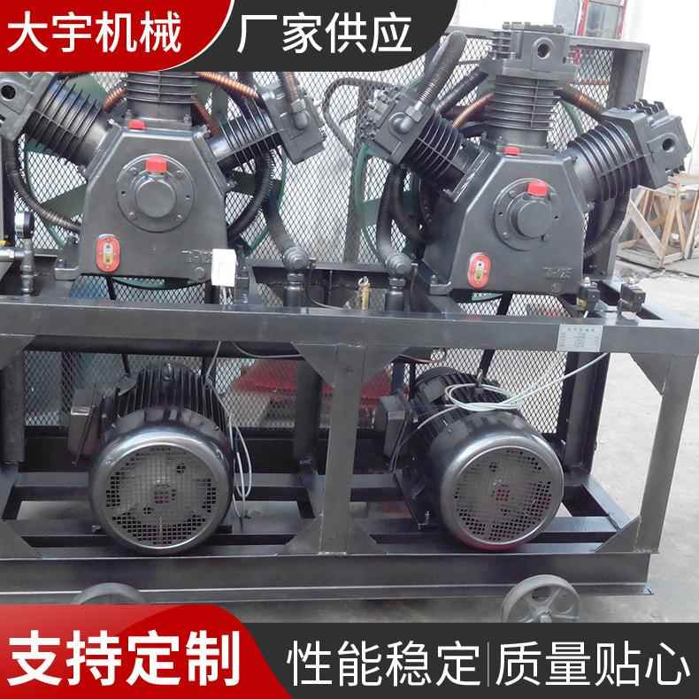 厂家供应中压机组-4W-5.0/30空气压缩机活塞式压缩机支持定制