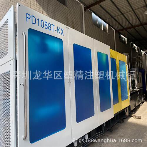 佳明注塑机PD1088-KX吨818T618顿伺服机 中大型注塑机二手出售