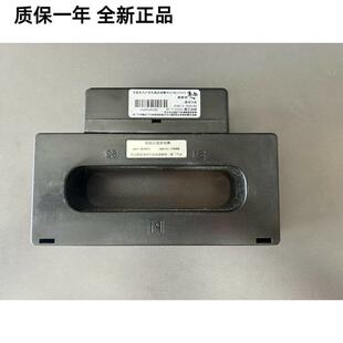 123F型剩余电流式 电气火灾监控探测 EI6711N 依爱J