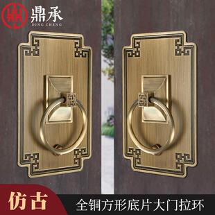 新中式别墅大庭门院对开把门手黄铜加厚形双开门方JVD拉手木门提