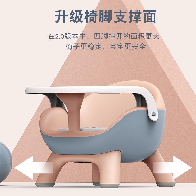 新款直销家用儿童多功能餐椅凳子二叫叫椅靠背软垫塑料座椅便携拆
