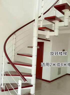 pvc楼梯扶手石塑木塑装饰线条热弯器竹木纤维弧形造型工业加热毯