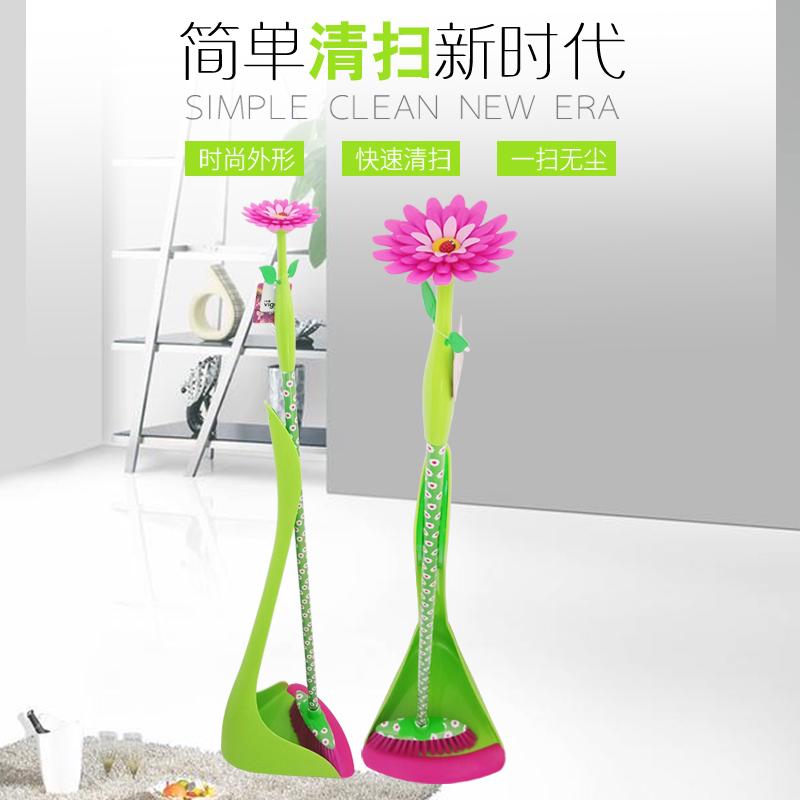 Vigar维宜卡拥抱套扫地板除尘创意扫把套装组合簸箕畚斗刷子 包邮