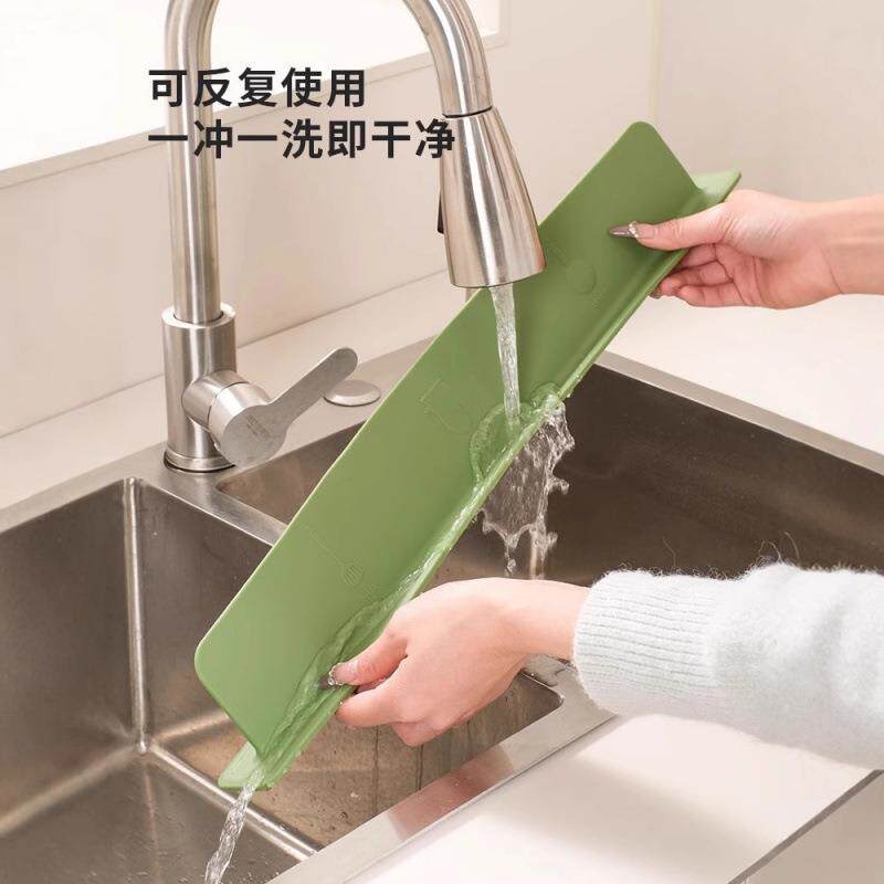 一体式吸盘水槽挡水板厨房台面防溅水卫生间洗漱台加长水槽挡水条