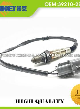 汽车零件氧传感器 适用于现代瑞纳 OE:39210-2B110
