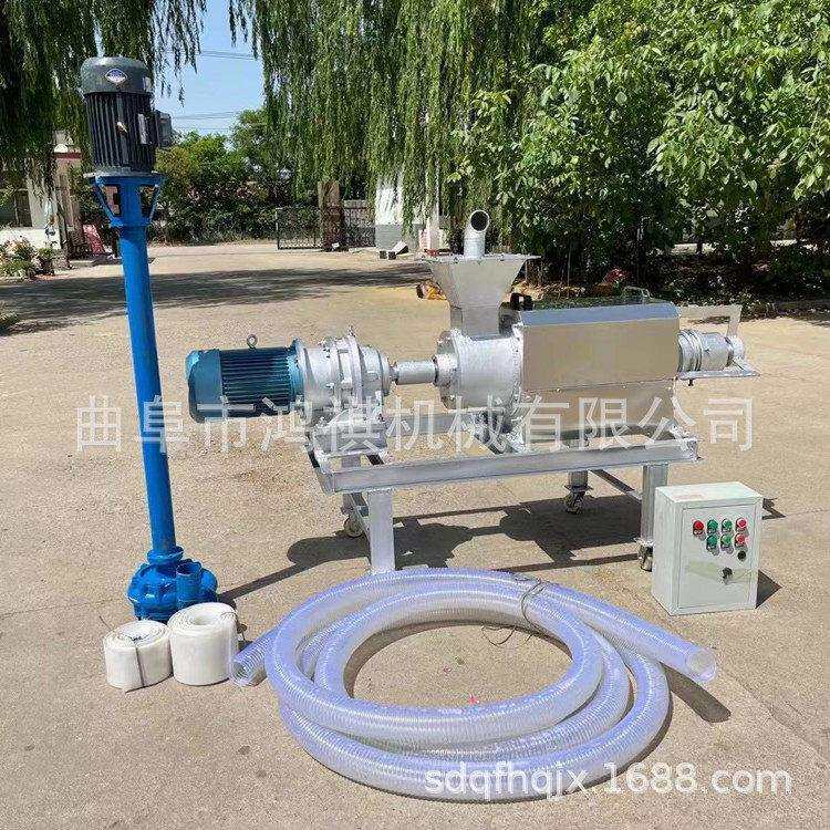 鸡粪猪粪固液分离机猪粪干湿分离机养殖场干湿脱水分离机麻城