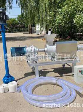 斜固液干湿宁分离机鸡鸭猪牛粪便湿分离机筛式固液RIK分离干机会
