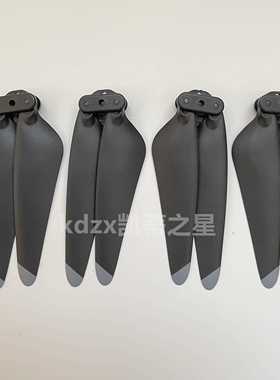 ZLL兽3E SG906MAX2无人机原厂备用螺旋桨 桨叶 扇叶 翅膀旋翼配件