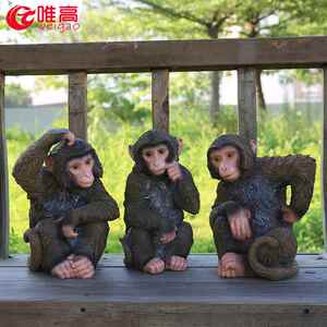 真猴雕塑摆件户外公仿园游乐子园园林景装黑色猴子饰动观物模型工
