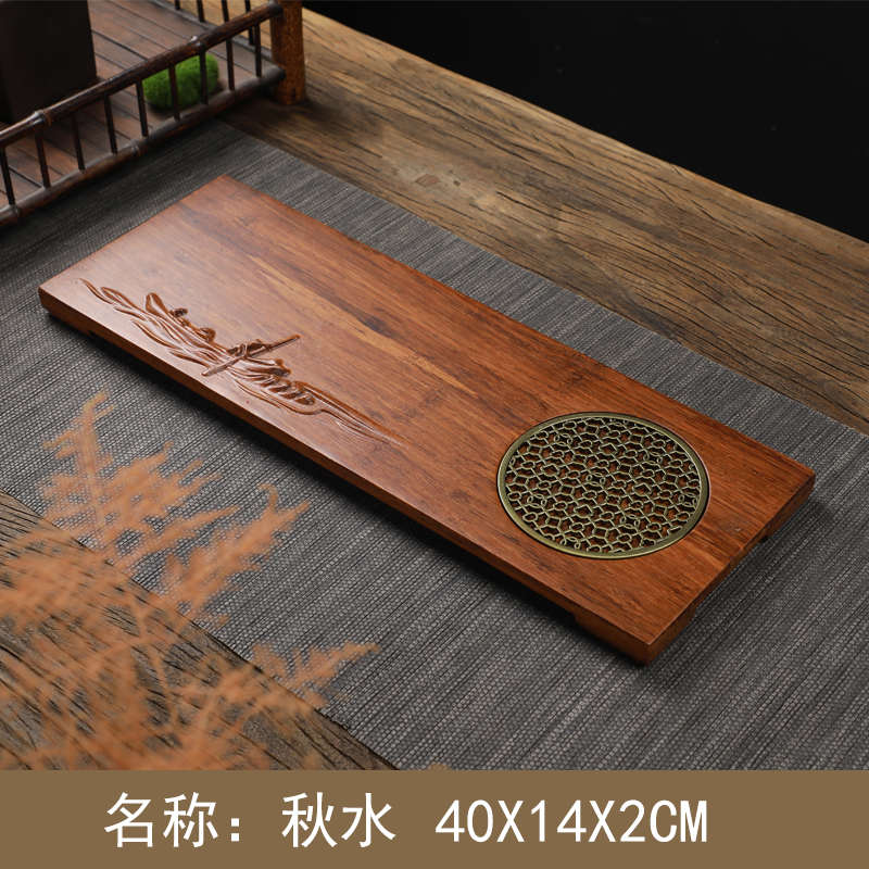 国风干泡茶具家用格调小号中竹长形泡实木台简约干重茶盘盘托盘