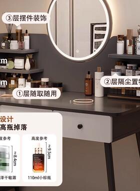 梳妆NCR台现代小型卧主室简约新202款简易卧收纳斗柜一体5化妆桌