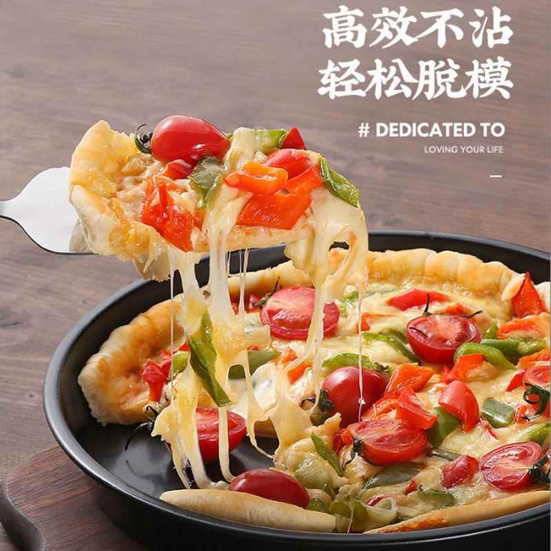 圆形披萨盘披萨烤盘工具6/8/9/10/12寸家用烤箱用不粘模烘焙器具