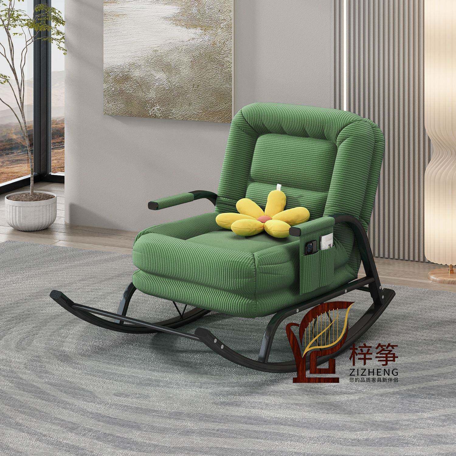 懒人摇椅家用客厅阳台休闲折叠躺椅卧室单人懒人沙发可坐可躺成人