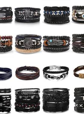 Vintage flower Turquoise men's Leather Bracelet绿松石皮