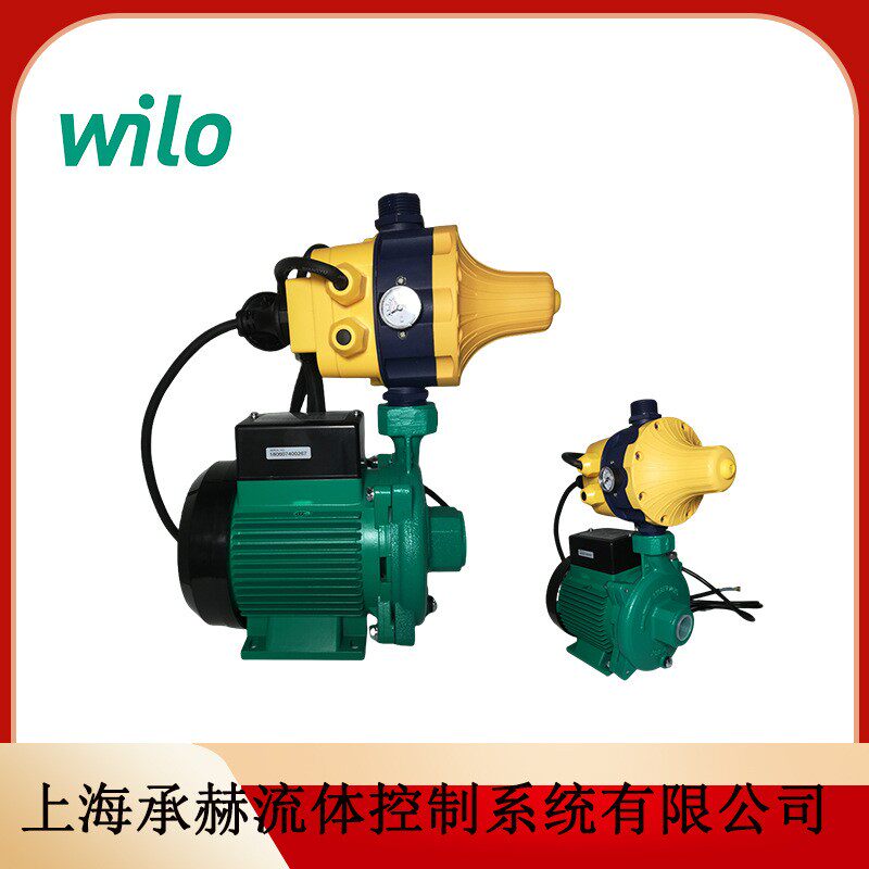 德国威乐PW-753EH自来水供水循环增压泵家用自动自吸泵DN40口径