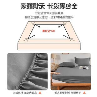 sheet band mattress bed bedsheet elastic single cover fitted