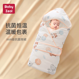 babyzeal新生婴儿抱被纯棉，包被初生宝宝，产房包单春秋襁褓外出礼盒