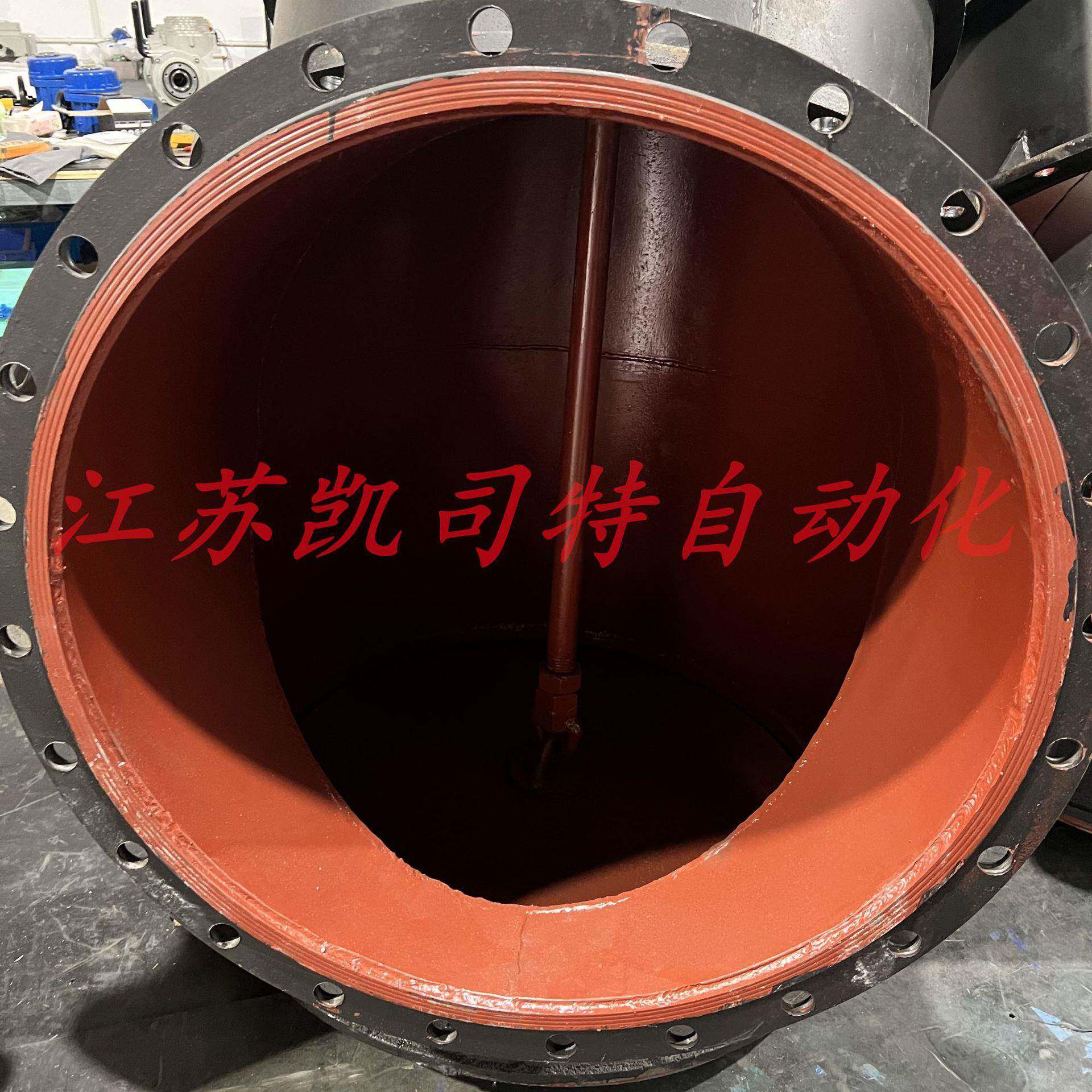 凯司特PZI-PZIIDN800矿用隔爆型电动配水闸阀智能一体式