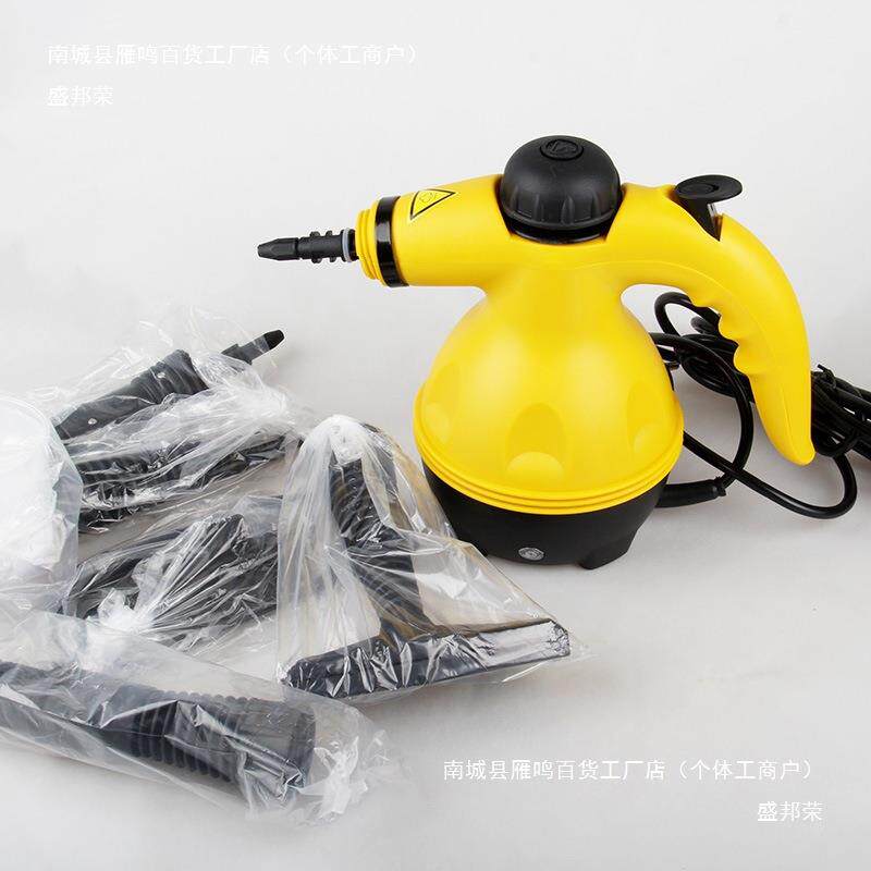 高温高压蒸汽清洁机厨房家用多功能清洗手持一体机便捷蒸汽清洗机