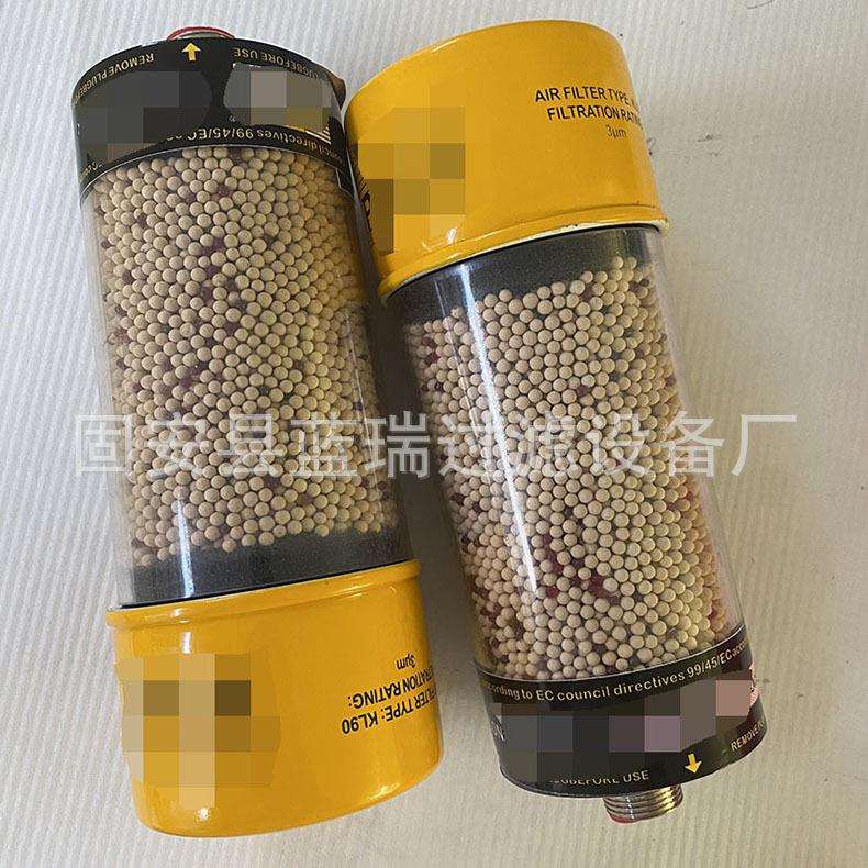 厂家销售干燥颗粒除湿滤筒TC-S2减速机空气呼吸器滤芯