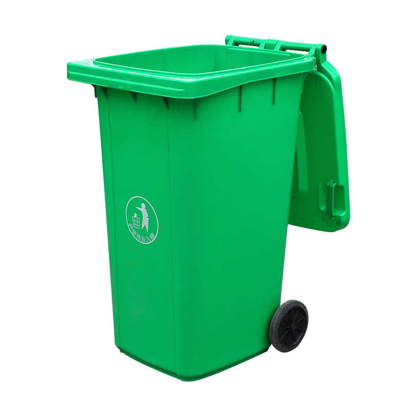 240L厂家批发大垃圾桶环卫室外街道物业市政带盖分把多颜色垃圾桶