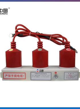 中汇电气厂家直销RTB-D-7.6/130三相过电压保护器全国包邮
