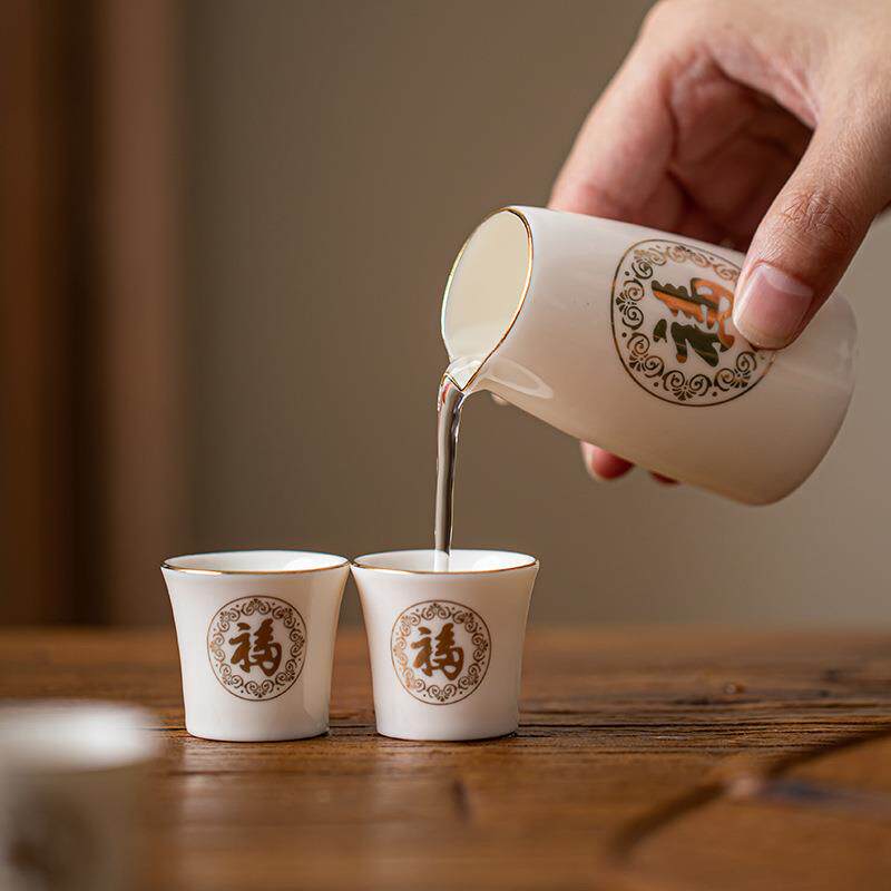 家用陶瓷分酒器酒壶酒具套装小号仿古中式白酒杯烈酒杯一口杯聚饮