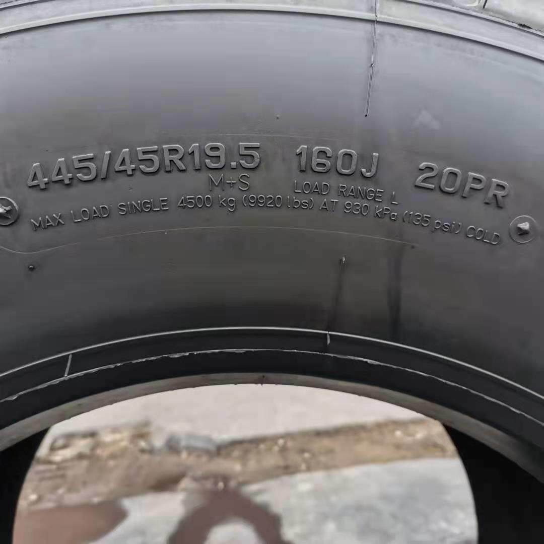 445/45r19.5宽体 轮胎435/50R19.5拖车轮胎全钢子午轮胎挂车轮胎