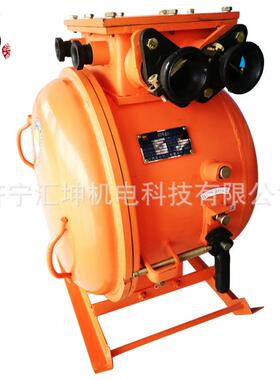 QBZ-200/1140/660V矿用隔爆型电磁起动器矿用智能电磁起动器