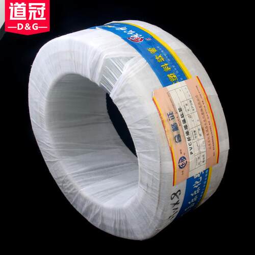 水平透明整卷高塑料管排水pvc油管管透明软管管家用防冻牛筋水管