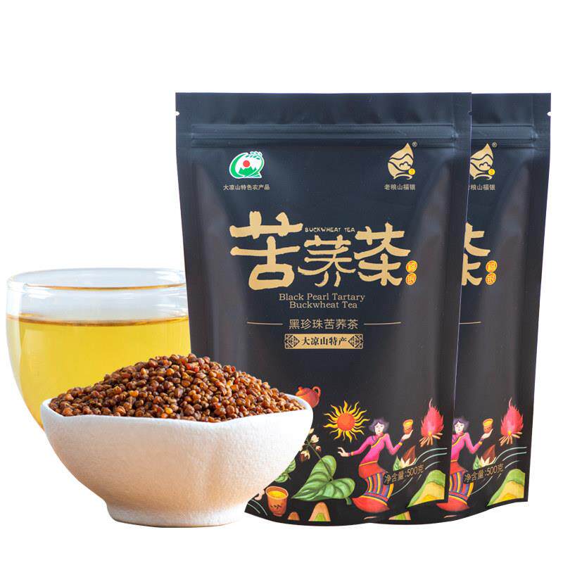 黑珍珠苦荞茶四川大凉山包邮清香型袋装散装500g