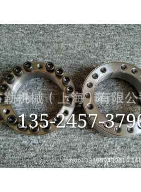霞山仕勋SS胀紧套SC-400-440/SC-420-460/SC-440-480锥形锁环免键