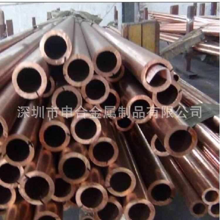 T2 C1100铜管材 紫铜管红铜管 空心铜管3 4 5 6 7 8 9 10 11 12mm
