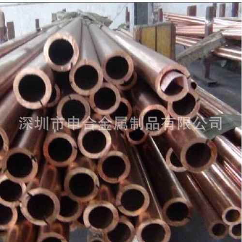 T2 C1100铜管材 紫铜管红铜管 空心铜管3 4 5 6 7 8 9 10 11 12mm