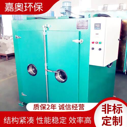 15kw推车式工业烤漆干燥烘箱轨道推车烤炉 脱水干燥箱