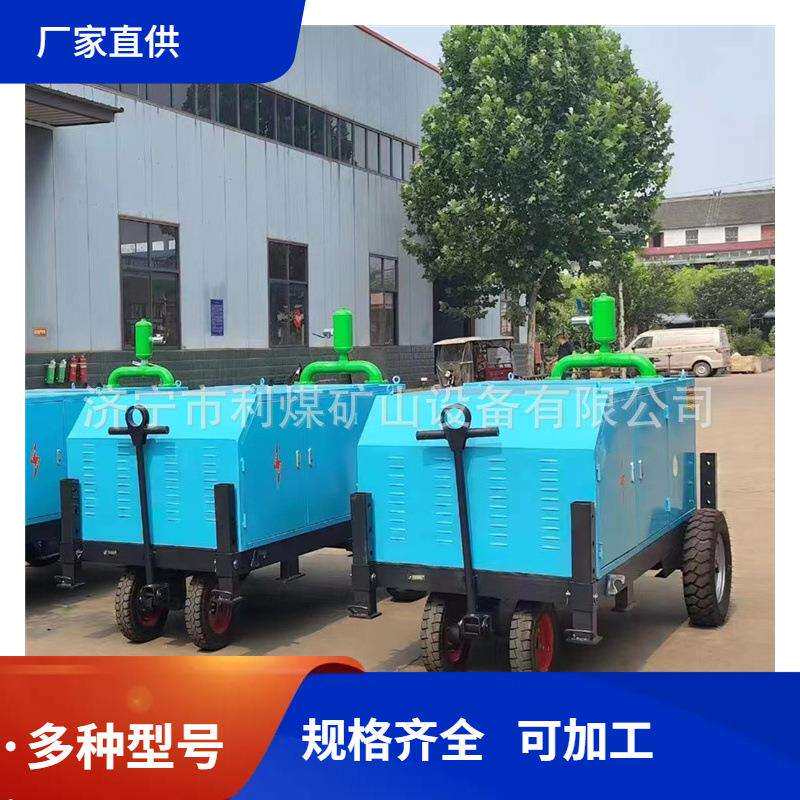 砂浆输送泵双缸液压式注浆泵GSJ250-22液压砂浆泵