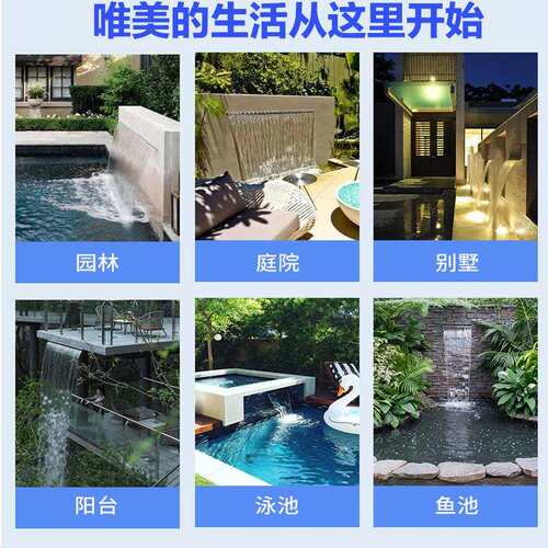 822庭院水幕墙流水墙不锈钢304山假墅瀑布出口水叠别水板水槽装饰