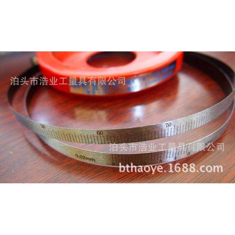 弹簧钢派尺3500-3750-4000 π尺4250 外径尺4500 圆周尺4750-5000